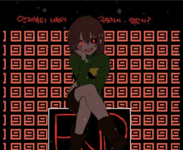 Chara !?!?! thumbnail