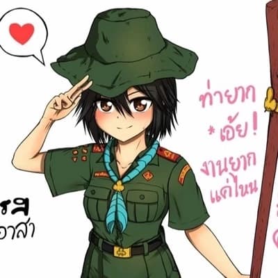 Sister Netnaree thumbnail