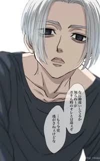 Manjiro sano mikey thumbnail