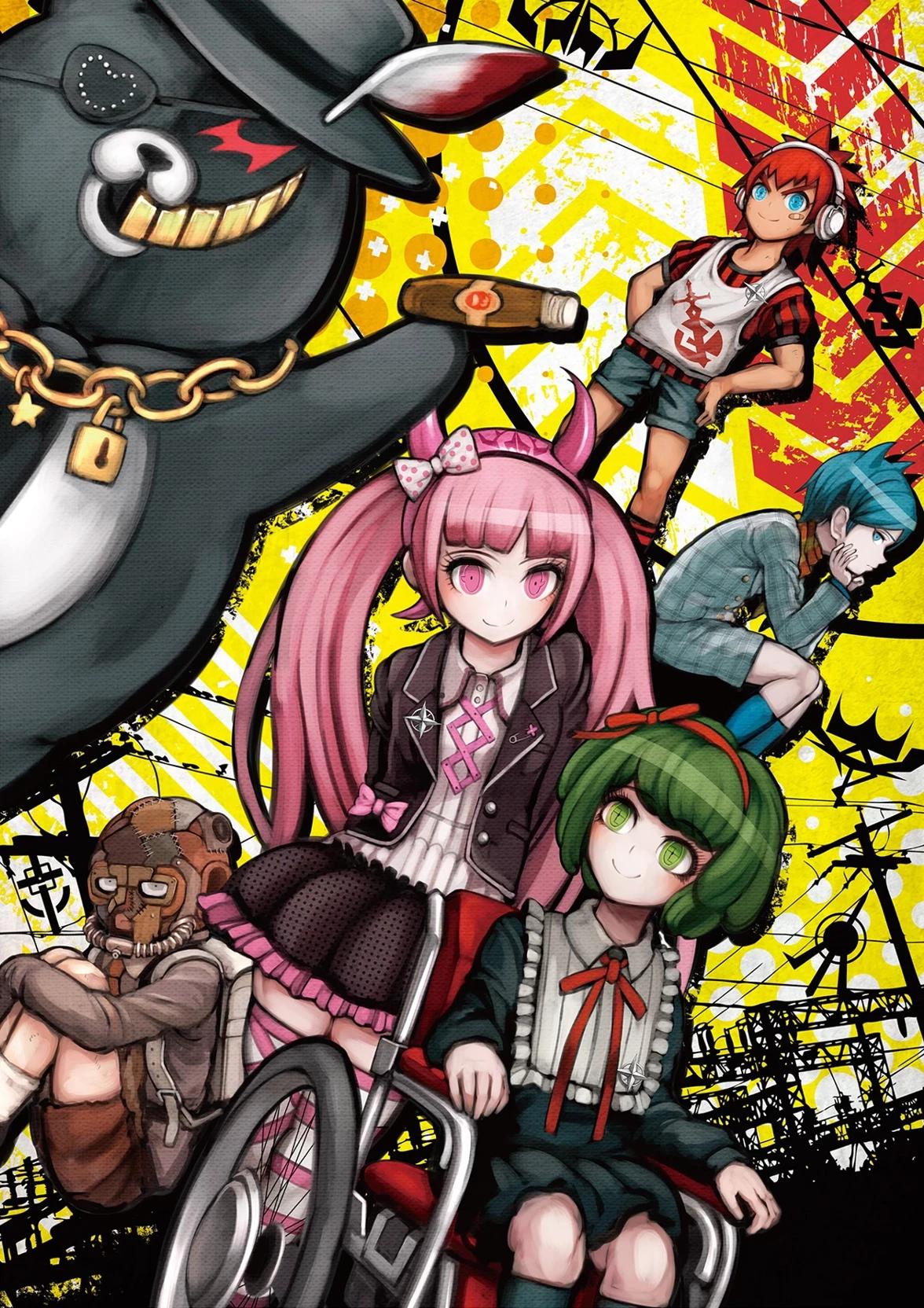 Warriors Of Hope thumbnail