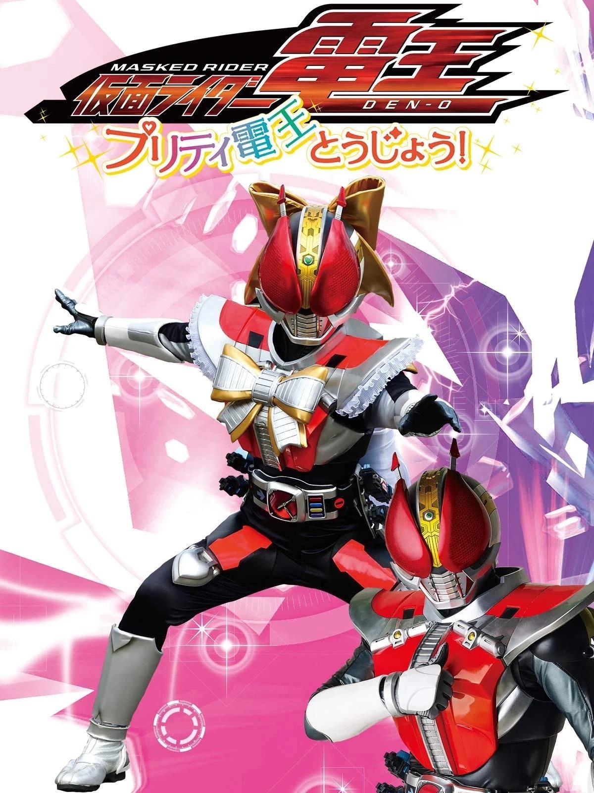 MOMOTER thumbnail