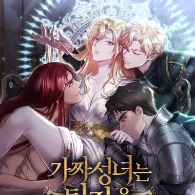 Husbands thumbnail