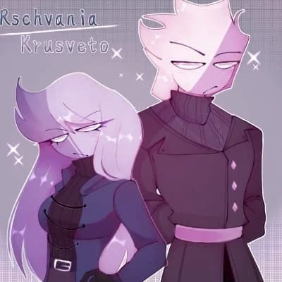 Rschvanie thumbnail