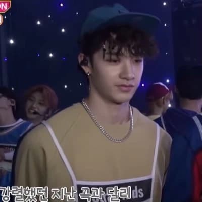 BangChan thumbnail