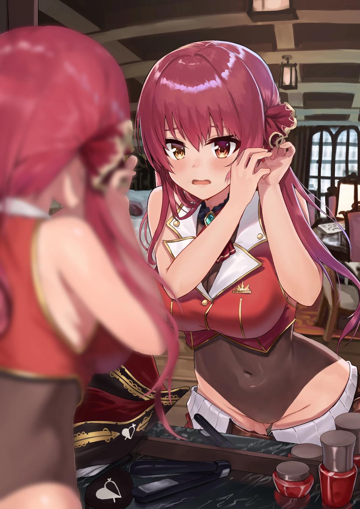 Marine Ch (Housho Marine) thumbnail