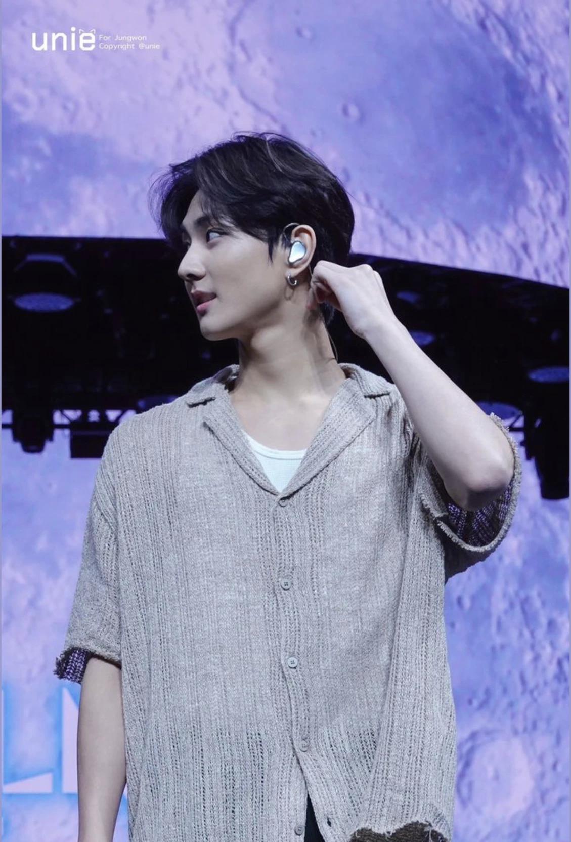 Jungwon thumbnail