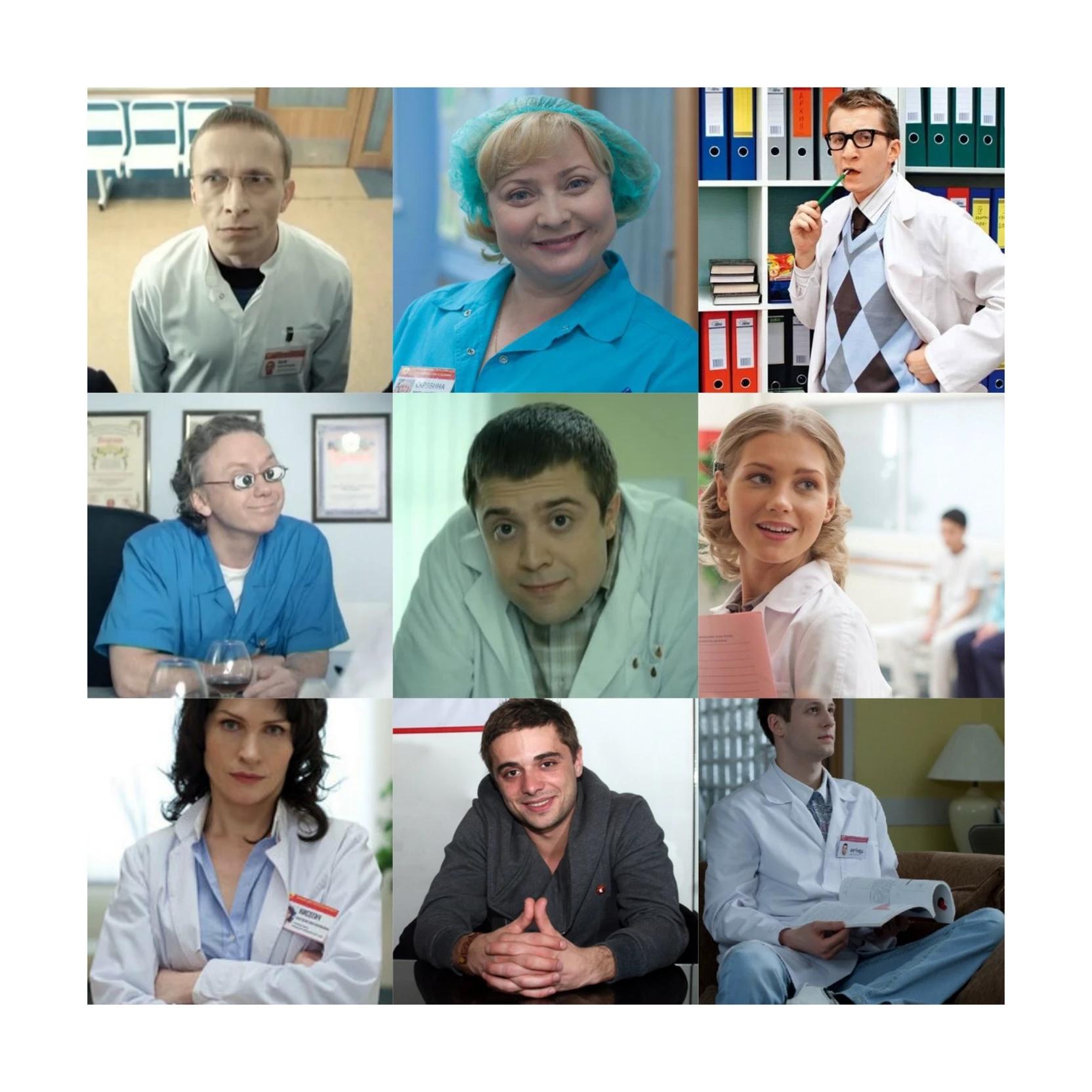 Interns thumbnail