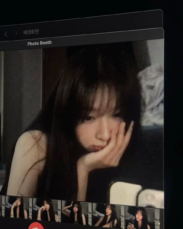 Shine thumbnail