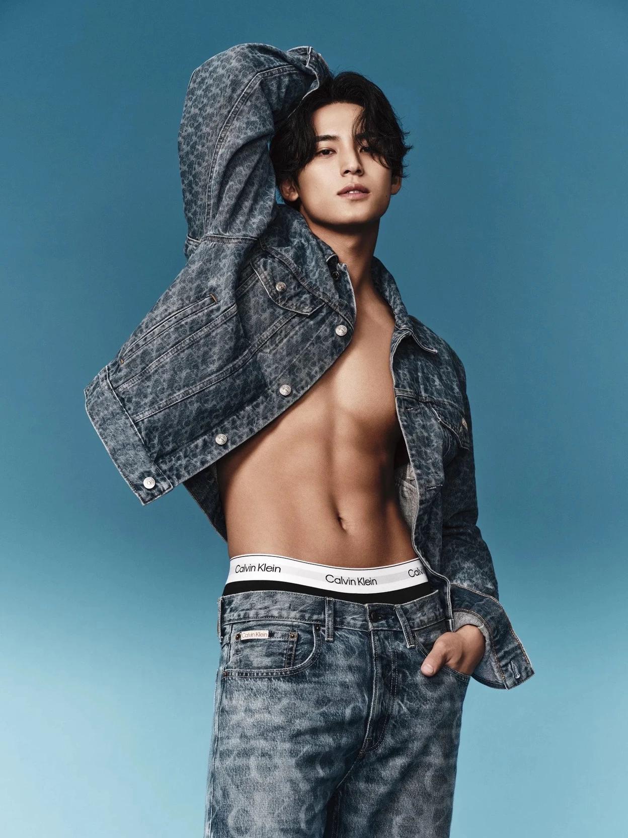 Mingyu thumbnail
