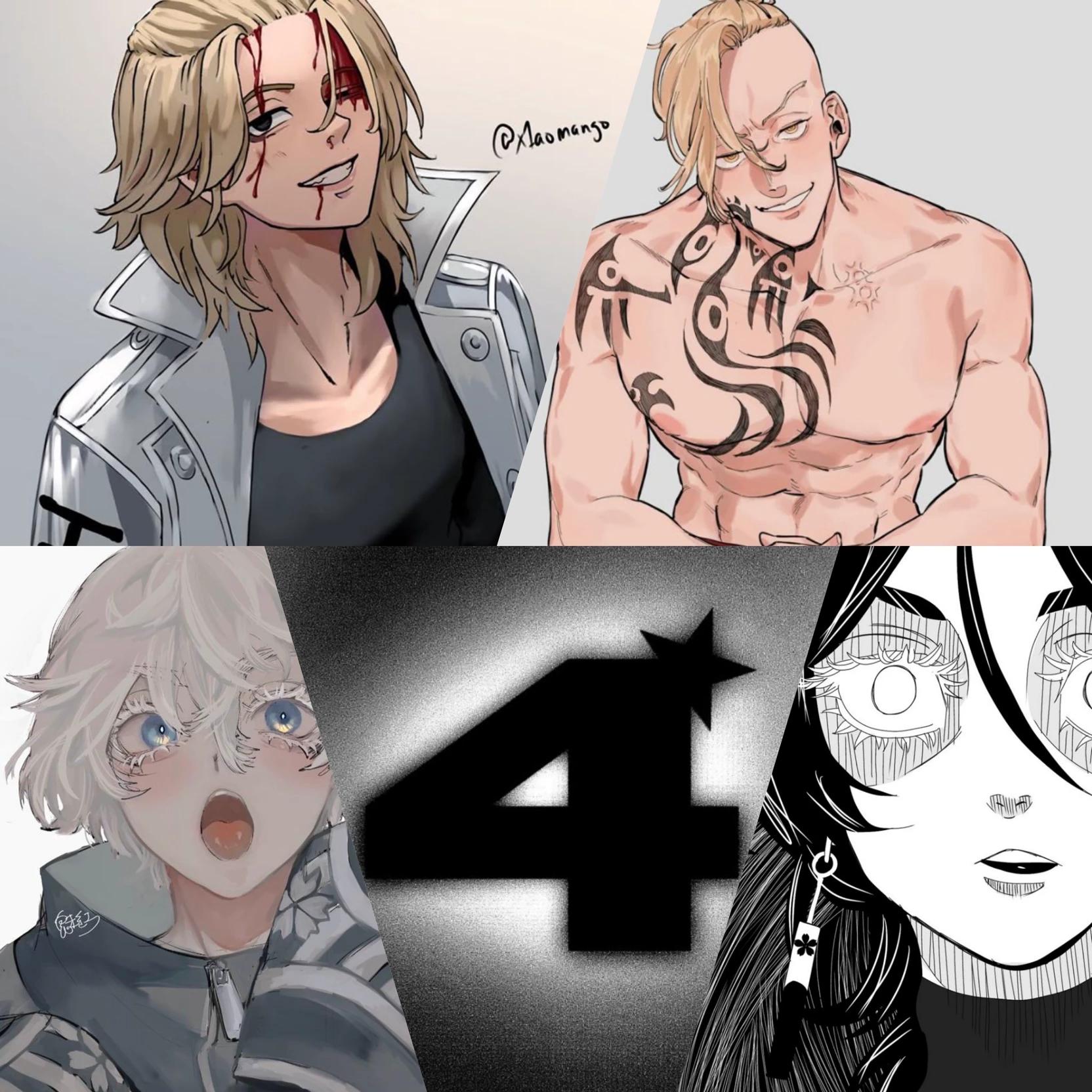 The 4 deities 🪻🍙🌸🇧🇷 thumbnail