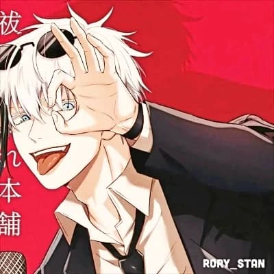 Satoru Gojo thumbnail