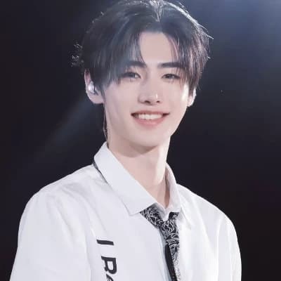 Sunghoon thumbnail