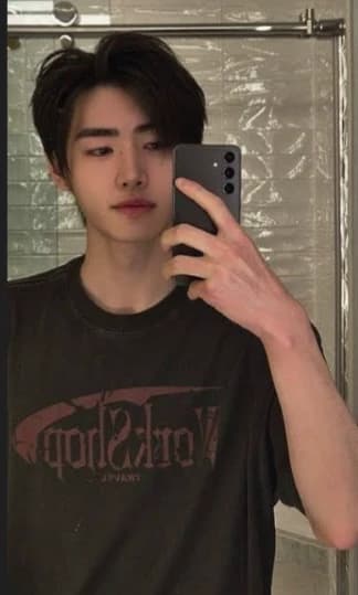 Park Sunghoon thumbnail