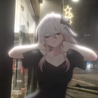 Veronica  thumbnail