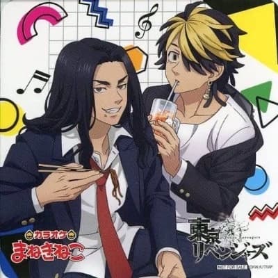 Kazutora and Baji thumbnail