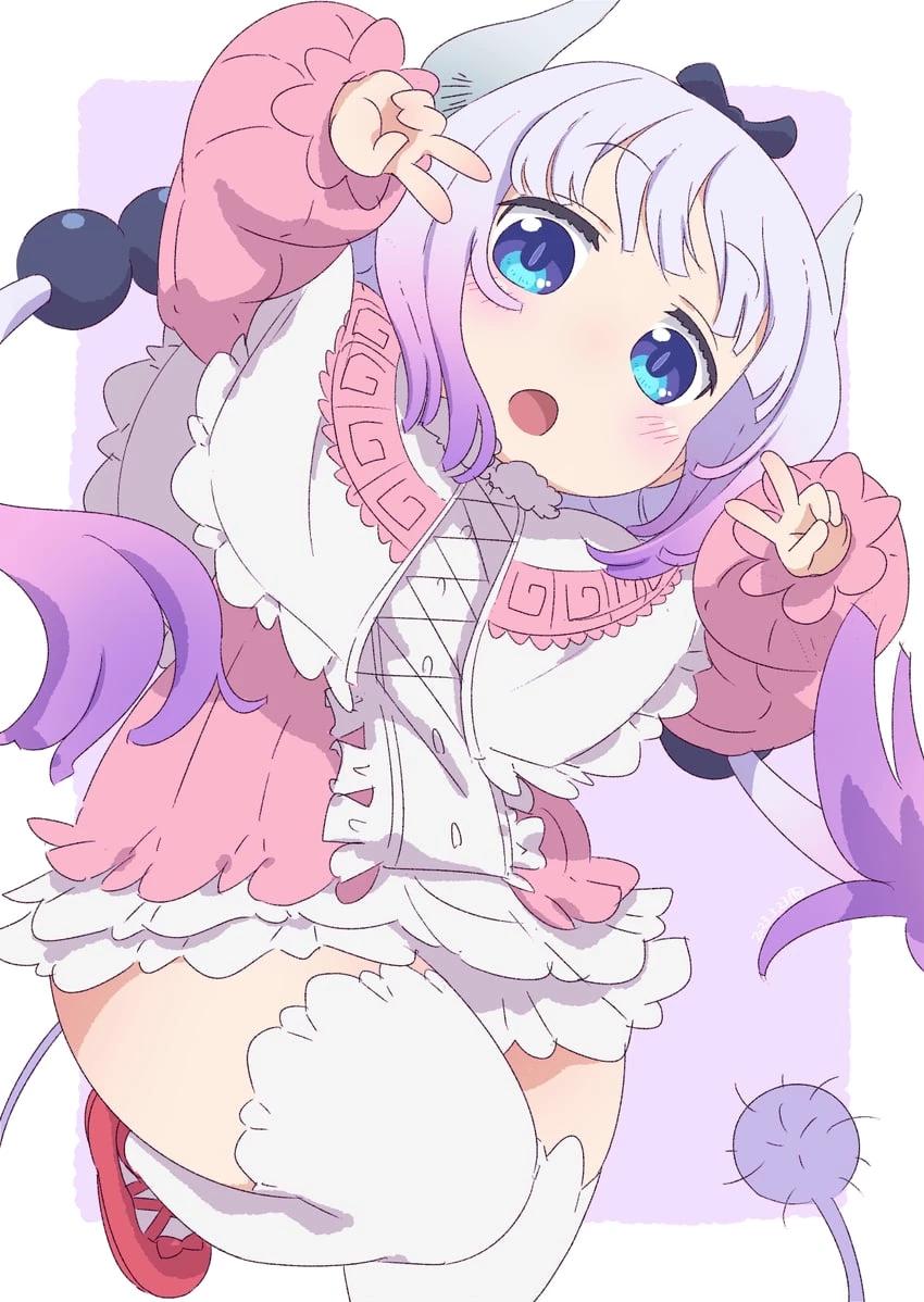 Kanna Kamui thumbnail