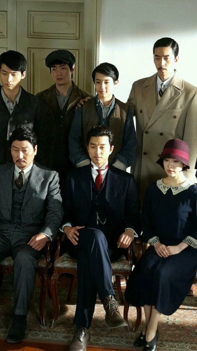 Gong yoo thumbnail