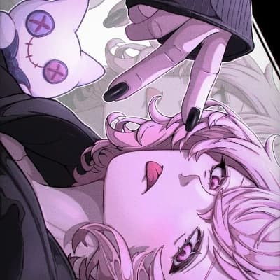 The Seamstress of Curses thumbnail