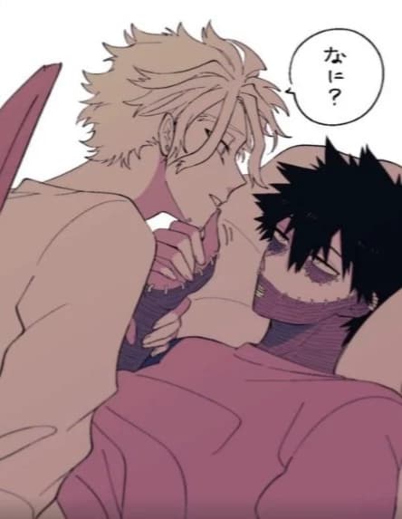 🏳️‍🌈Dabi🏳️‍🌈 thumbnail