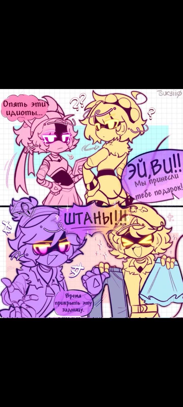V and N thumbnail