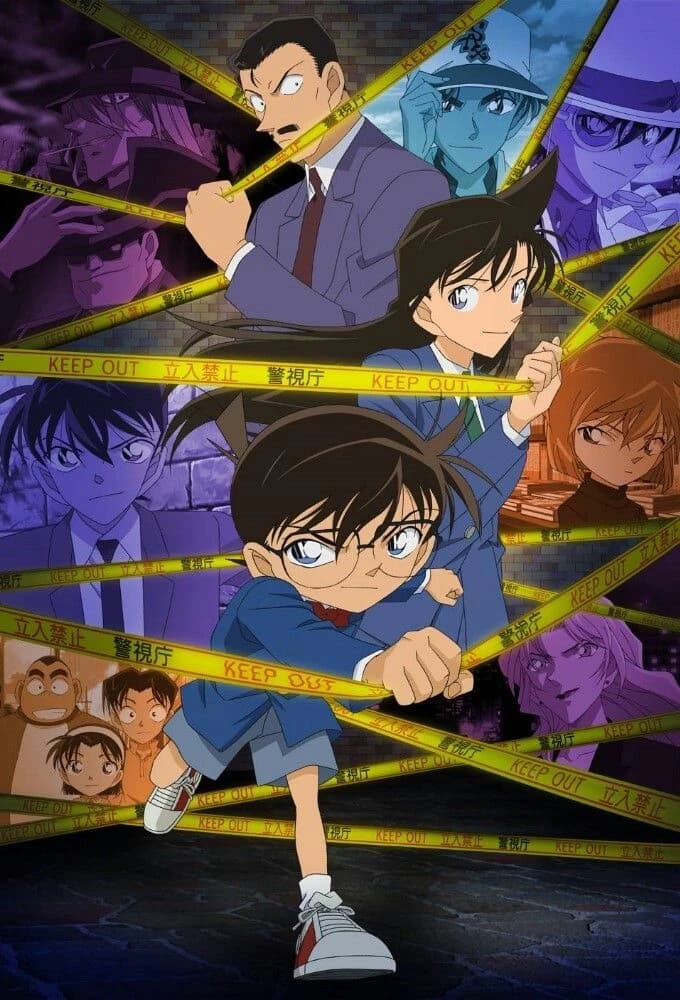 Detective Conan  thumbnail