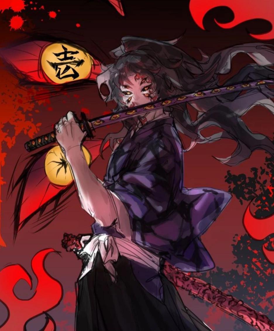 Kokushibo  thumbnail