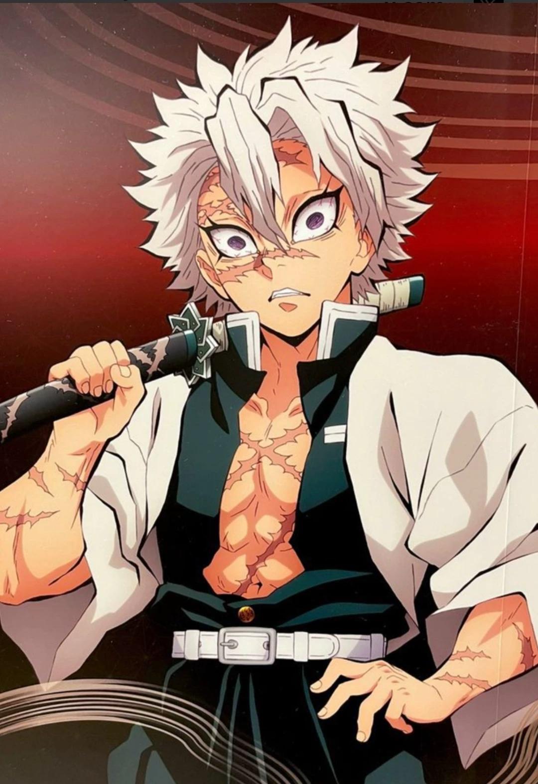 Saneemi Shinazugawa thumbnail