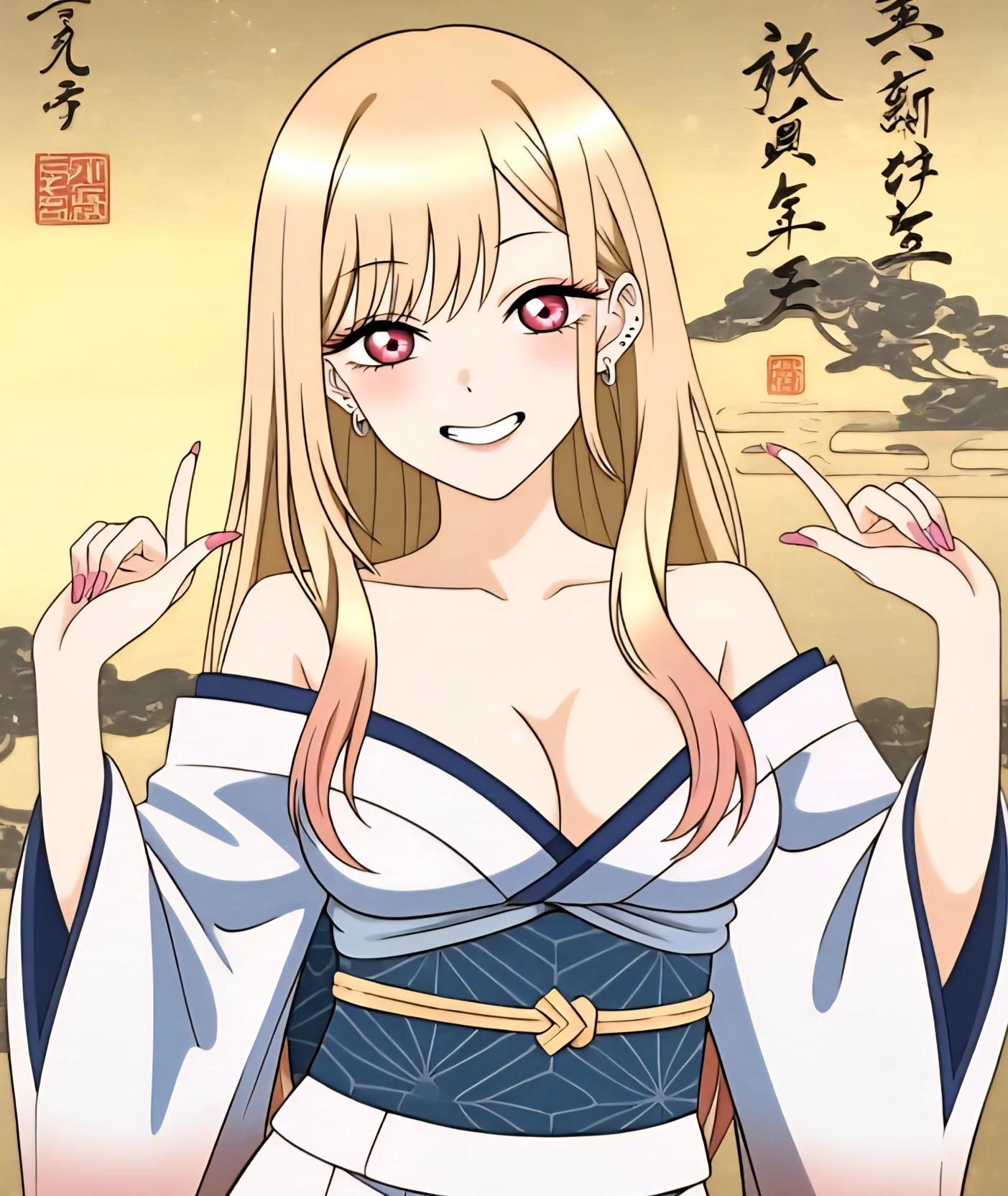 Marin Kitagawa thumbnail