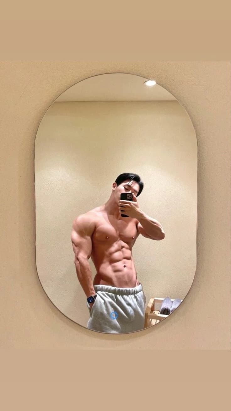 Choi San. thumbnail