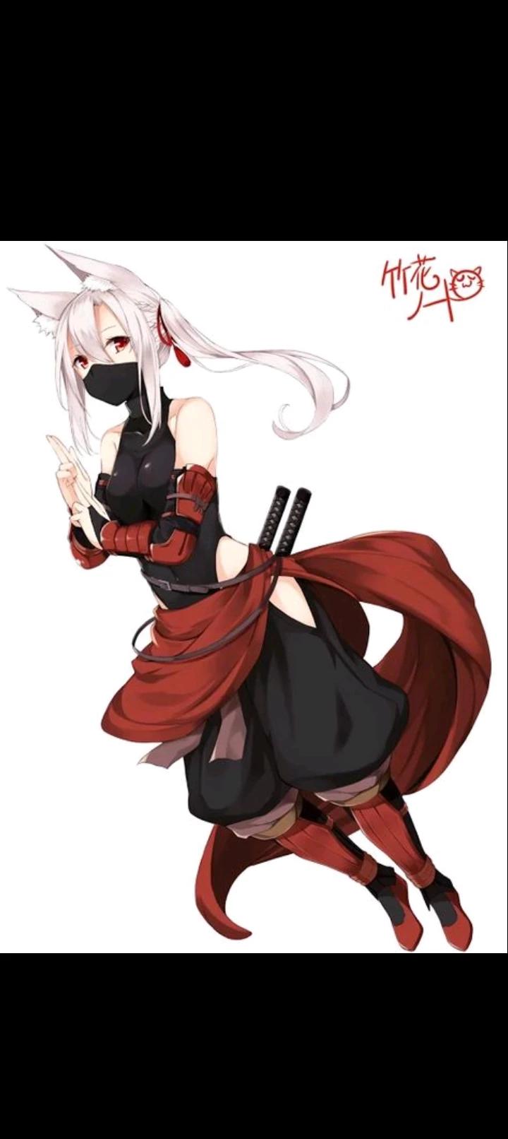 Akane thumbnail