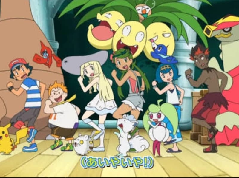 Alola Pokemon thumbnail