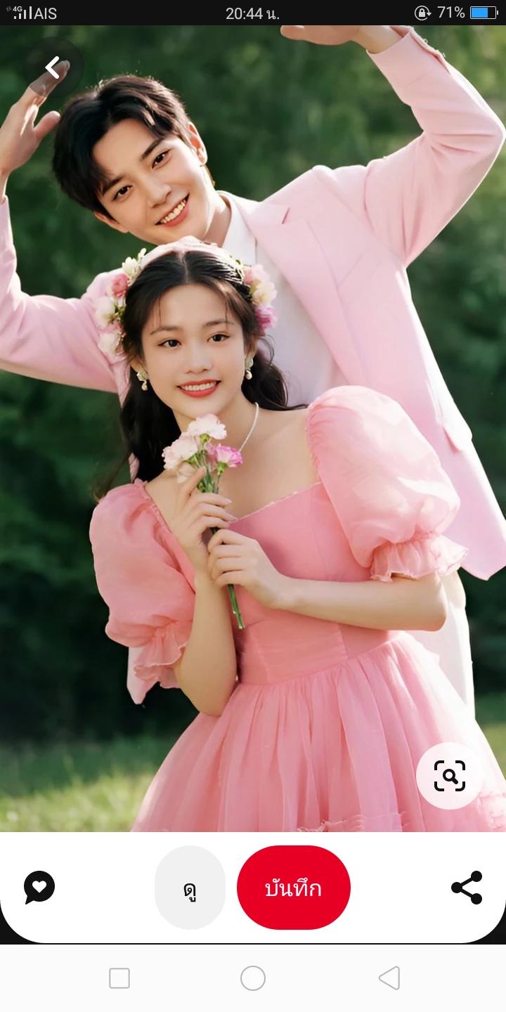 Village girl dresses as handsome CEO thumbnail
