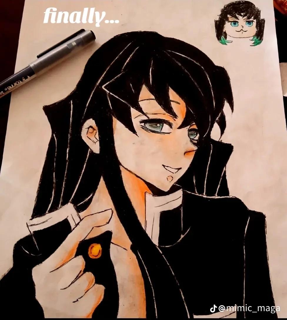 Muichiro thumbnail