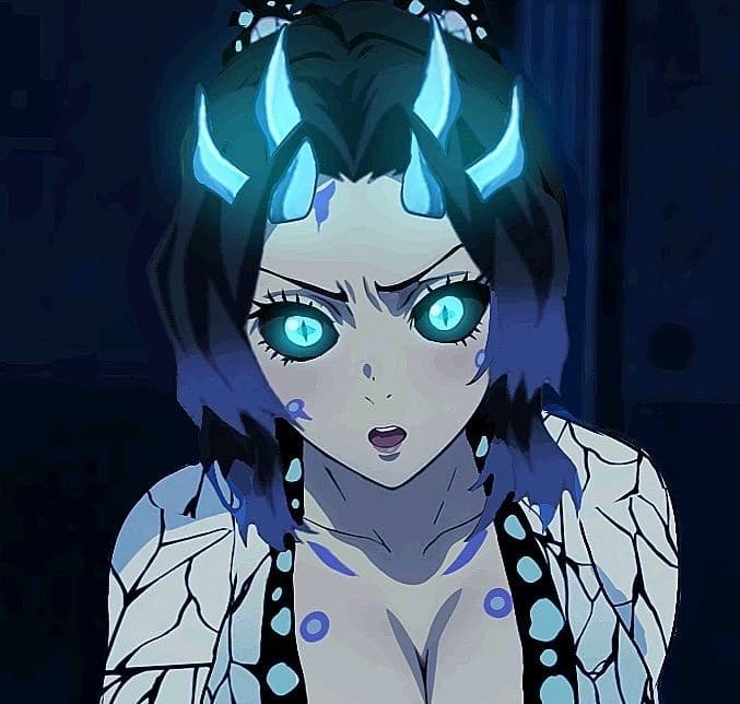 Shinobu Kocho-Oni thumbnail