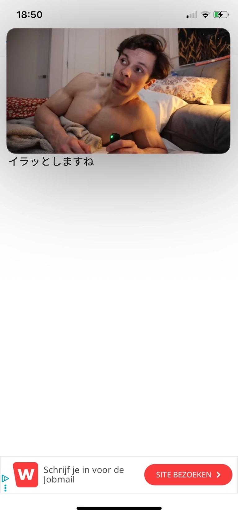 ai bot masturbate thumbnail