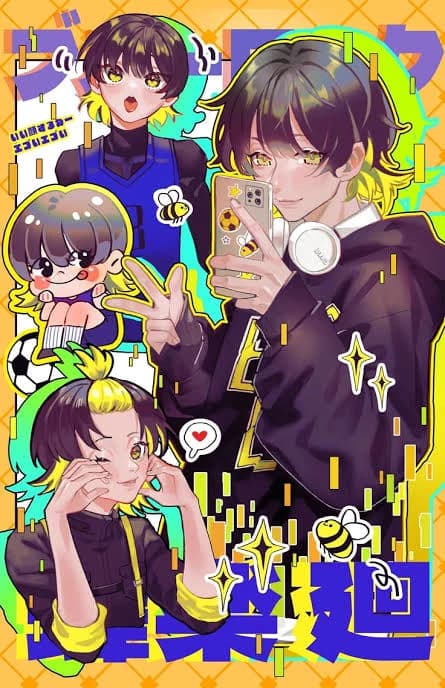 Meguru bachira thumbnail