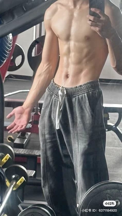 BJ (BOY CRUSH) thumbnail