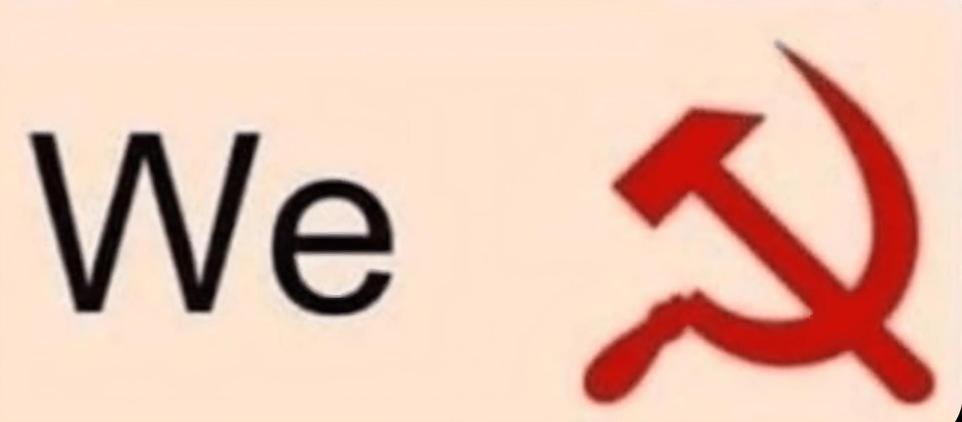 Soviet and kids Countryhuman thumbnail