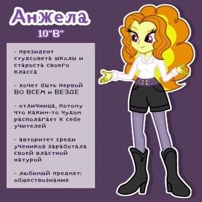 Angela thumbnail