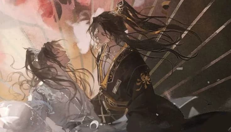 Mo Tianxuan | MLM thumbnail