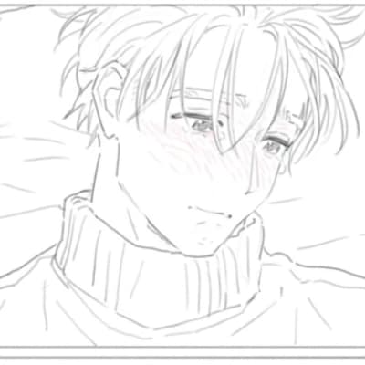 Hajime thumbnail