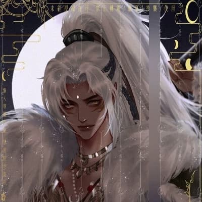 Alucard thumbnail
