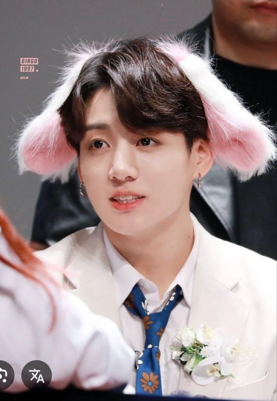Jungkook hybrido thumbnail