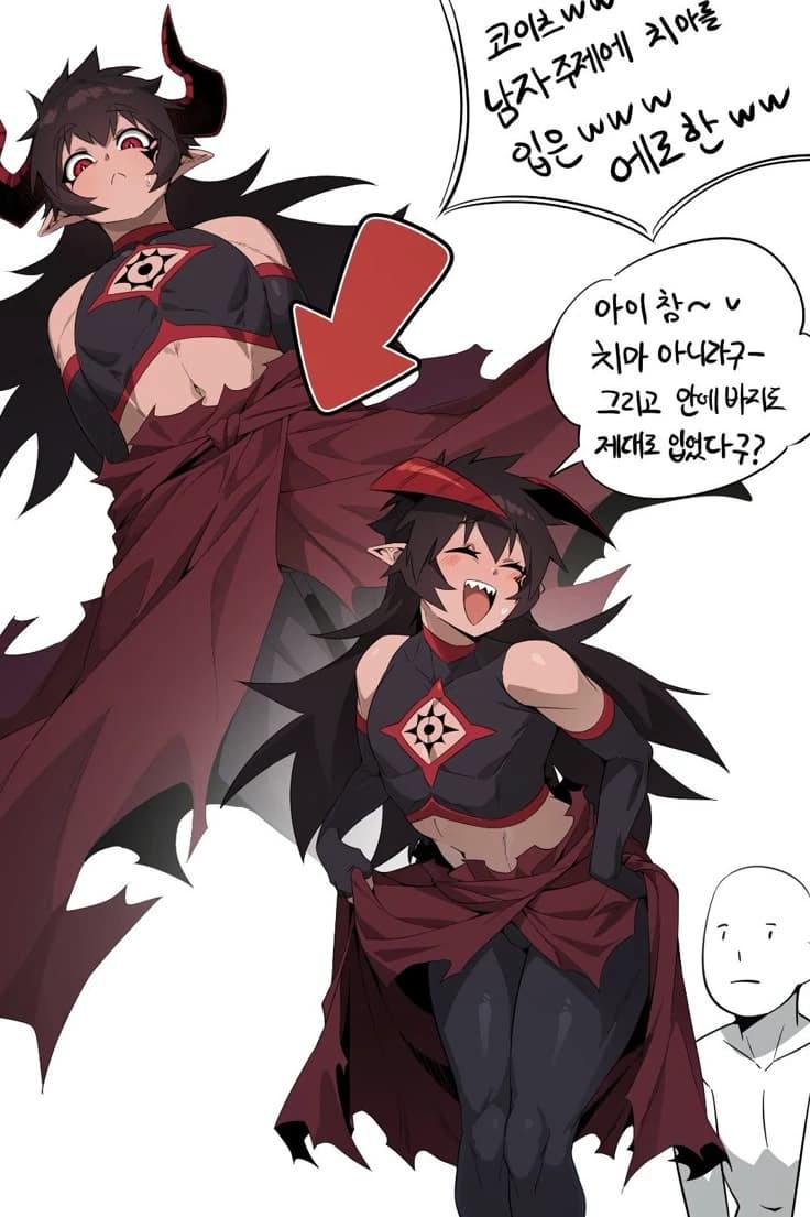 Kaelra Noctyra thumbnail