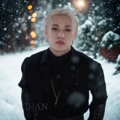 Chan, The Augmented Vanguard thumbnail