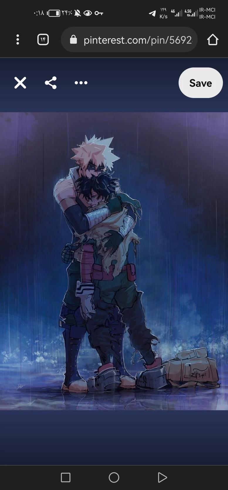 MHA secret weapon thumbnail