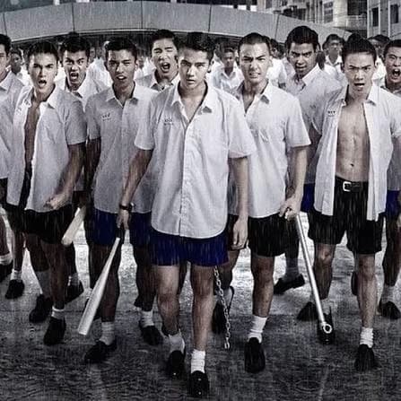 Gangster (in school) thumbnail