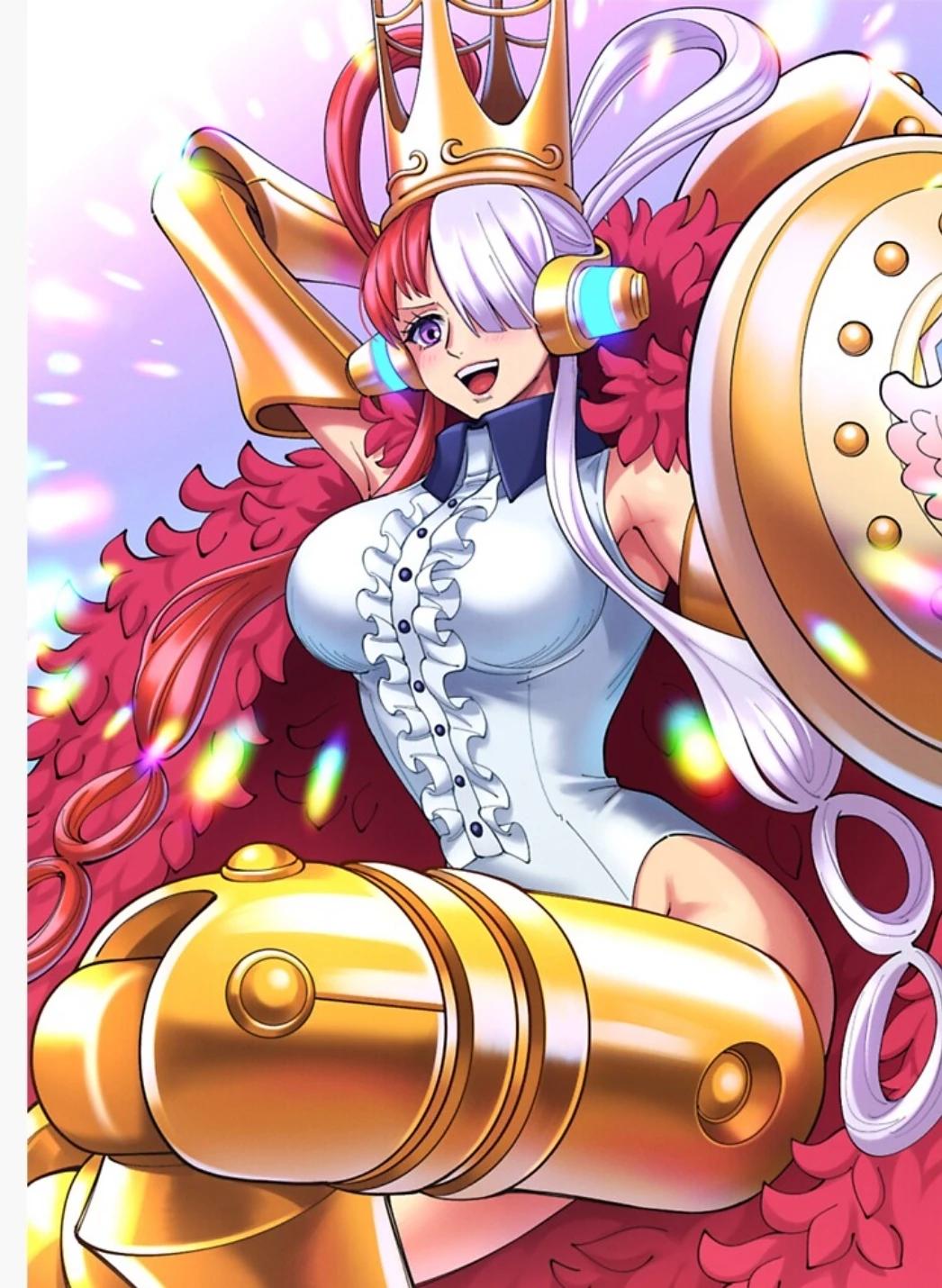 Uta/ The Shanks's Daughter thumbnail