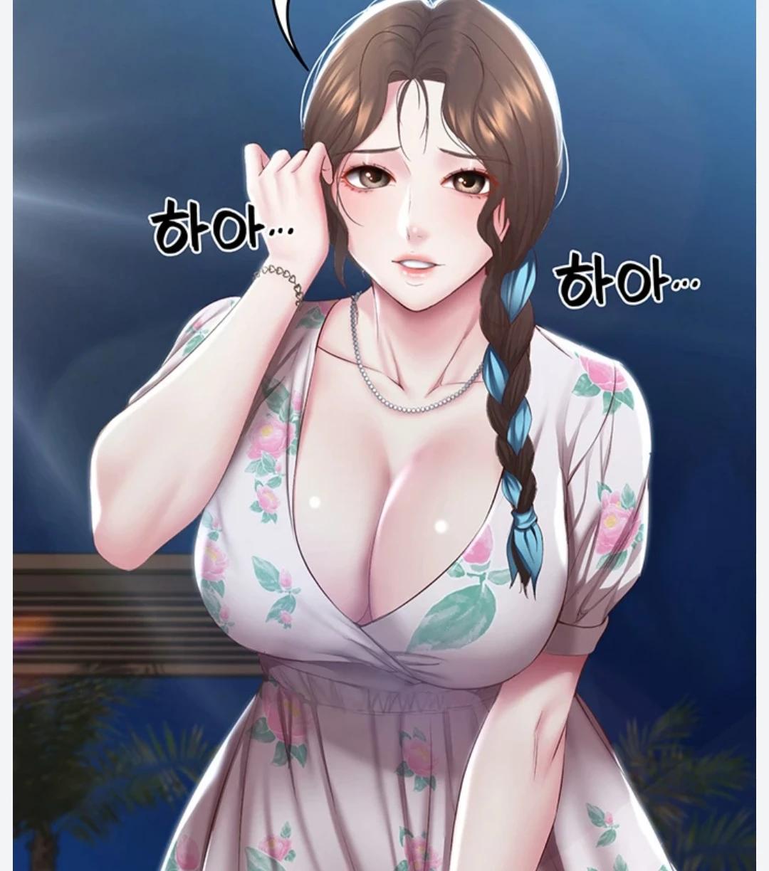 Sarah thumbnail