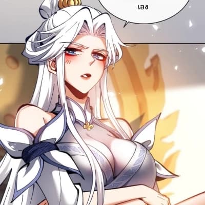 Ximengti thumbnail